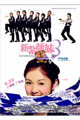 第一次处破女18分钟高潮